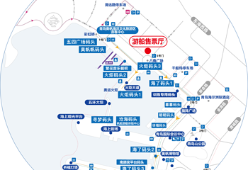 青岛奥帆中心第 3 张图片