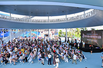 瑶光火箭发射观礼平台第 12 张图片