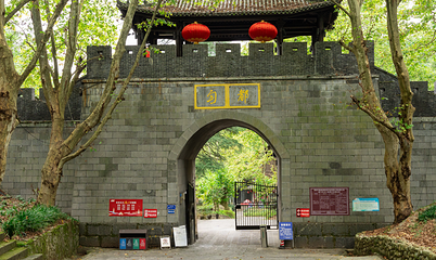 毛尖小镇第 17 张图片