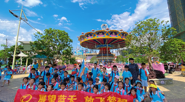 长沙梅溪欢乐谷