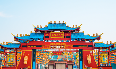 天津运河不夜城第 23 张图片