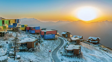 五峰国际滑雪场