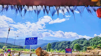 石墙野温泉第 1 张图片