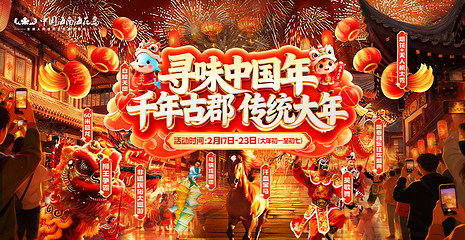 海花岛儿童剧第 3 张图片
