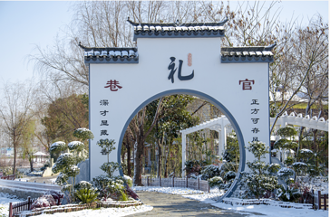 枕水官巷景区第 9 张图片