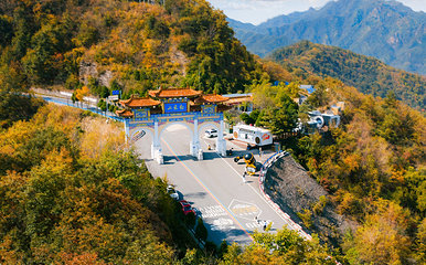 洛阳白云山风景区第 36 张图片