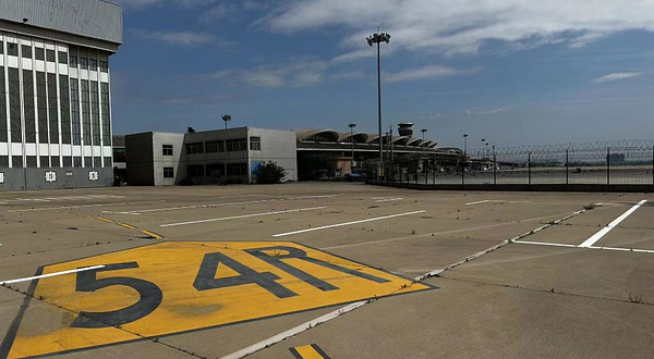 青岛流亭机场冰雪嘉年华