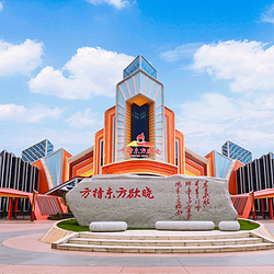 济宁方特东方欲晓