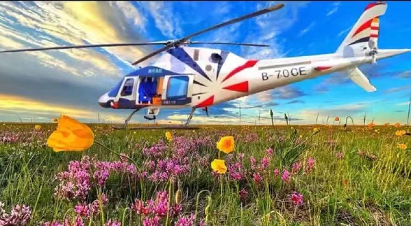 莫尔格勒河直升机游览