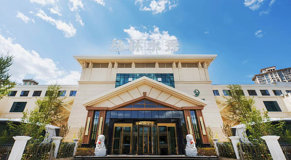 浪里个浪丛林水秀