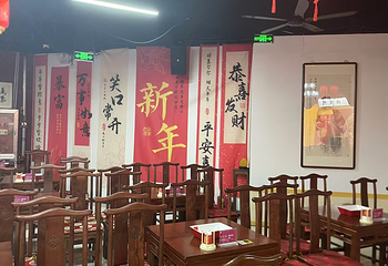 杨家班相声剧场（杨光茶楼古文化街店）第 6 张图片
