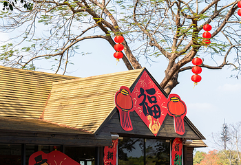 开平碉楼文化旅游区第 32 张图片
