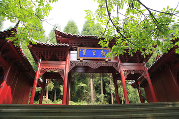 太阳湾风景区第 10 张图片