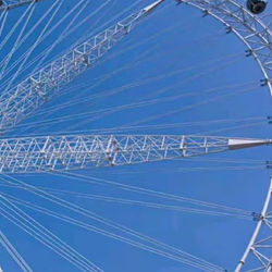 秦皇之眼摩天轮