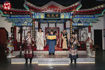 红门御宴第 26 张图片