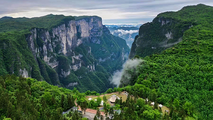 张家界七星山景区第 19 张图片