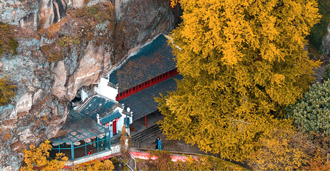 大慈岩风景区第 31 张图片