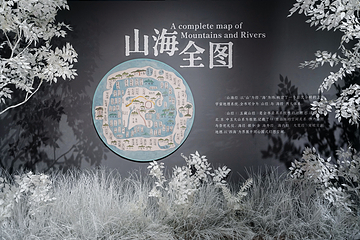 重庆科技馆第 15 张图片