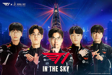 乐天世界第 121 张图片