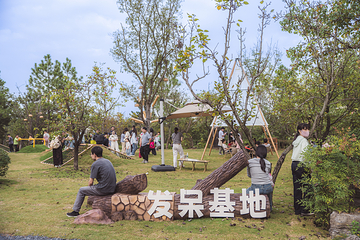 茅山东方盐湖城第 229 张图片