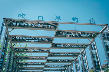 泉山云顶风景区第 74 张图片