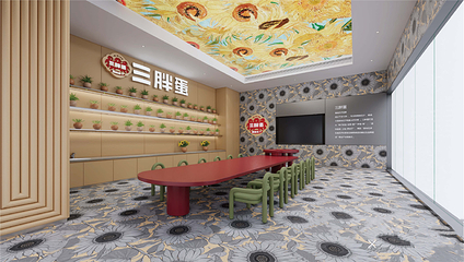 盘小宝亲子中心(武汉店)第 29 张图片