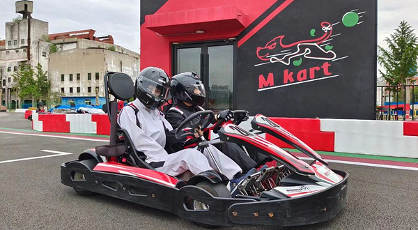 Mkart卡丁车俱乐部