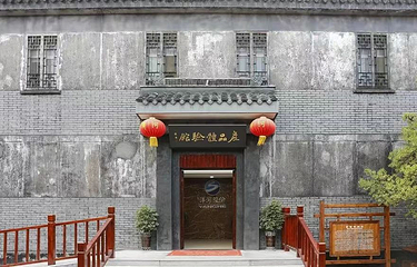 洋河酒厂文化旅游区第 21 张图片