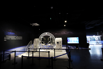 筑梦星辰(长春)航天科教文旅馆第 8 张图片