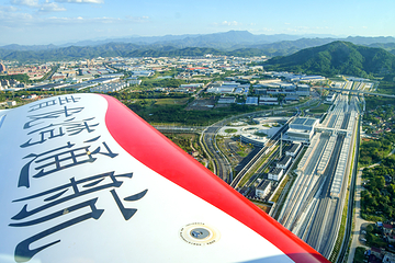 青龙湾通航基地第 3 张图片