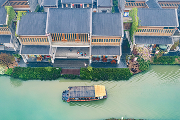 江门古劳水乡旅游区第 102 张图片