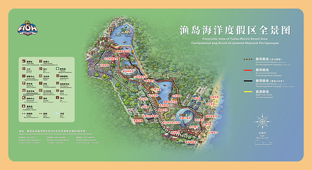 渔岛海洋度假区第 2 张图片
