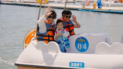 望潮五缘湾帆船海上乐园第 9 张图片