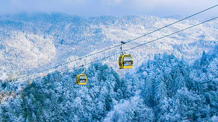 雪峰山索道第 9 张图片