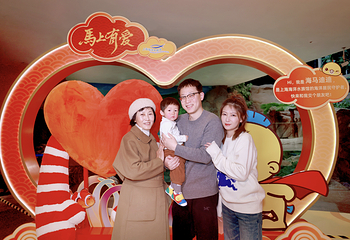 上海海洋水族馆第 37 张图片