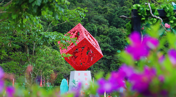 观音山旅游风景区