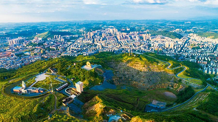 湖南宝山国家矿山公园第 1 张图片