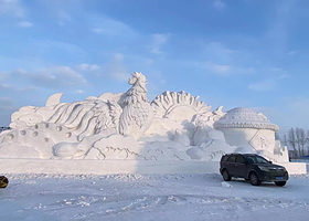 启明星冰雪主题乐园