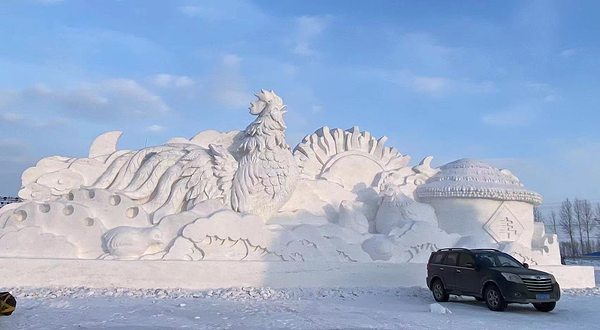 启明星冰雪主题乐园