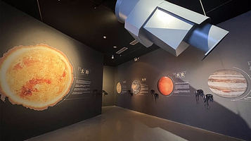 【上海】《无穹》中国航天沉浸艺术展