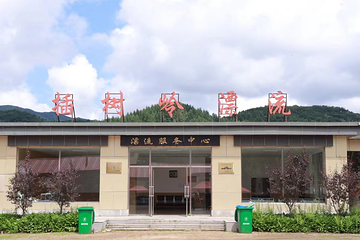 插树岭漂流第 8 张图片