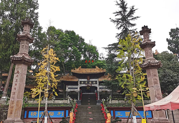 中国观音故里旅游区第 14 张图片