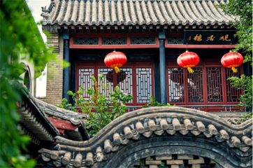 十笏园第 1 张图片