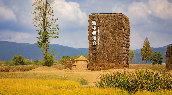 良渚古城遗址公园