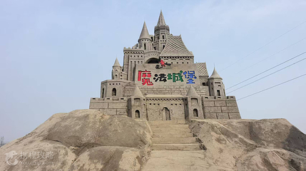 沙漠绿洲风情园第 4 张图片