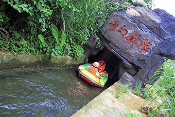 桐庐百岁峡抢滩漂流风景区第 8 张图片