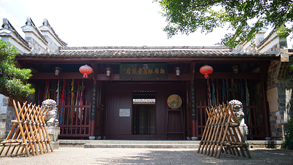 江郎山·廿八都旅游区第 30 张图片