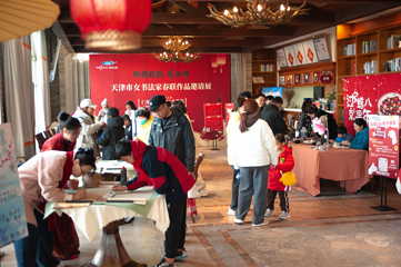 仁爱团泊湖·国际休闲博览园第 7 张图片