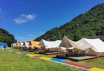 大围山国家森林公园第 47 张图片