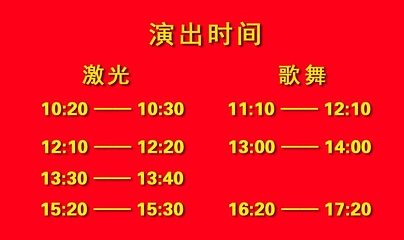 腾龙洞风景区第 3 张图片